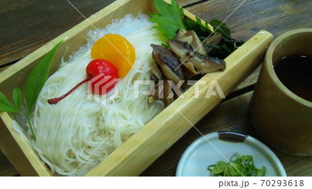 そうめん 70293618