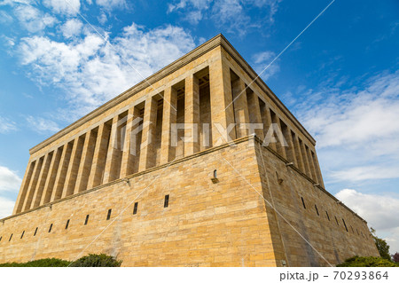 Anitkabir, mausoleum of Ataturk, Ankara 70293864