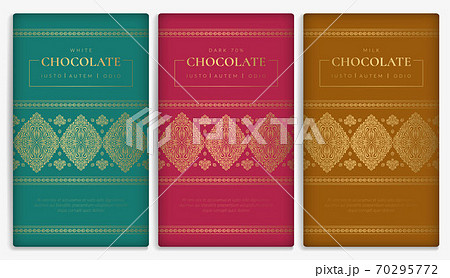 Luxury packaging design of chocolate bars.  70295772