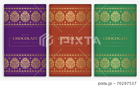 Luxury packaging design of chocolate bars.  70297537