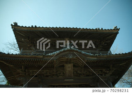 速水郡(日出町) 願成就寺 速水郡(日出町) 願成就寺 70298231