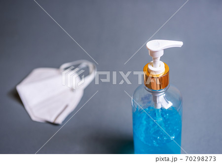 Corona virus or covid-19 concept 70298273