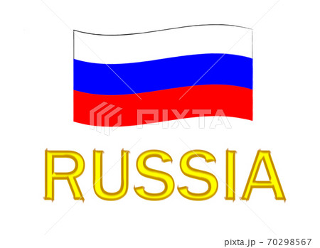 Flag of Russia on a white background Flag of Russia on a white background 70298567