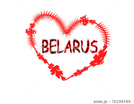 Red abstract heart and inscription Belarus inside 70298569