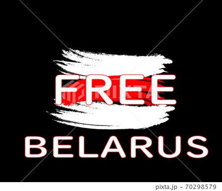Abstract white-red-white symbol and inscription free Belarus Abstract white-red-white symbol and inscription free Belarus 70298579