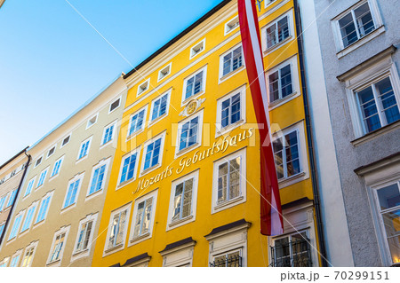 Birthplace of Mozart in Salzburg 70299151