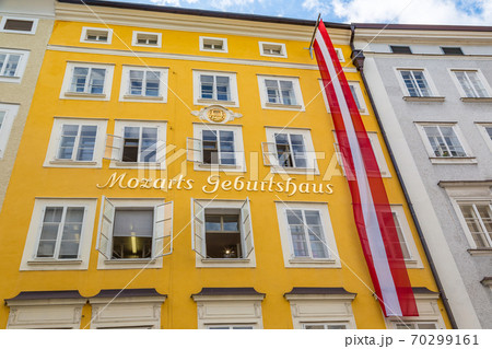 Birthplace of Mozart in Salzburg 70299161