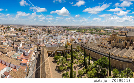 Panoramic view of the Great Mosque 70299513