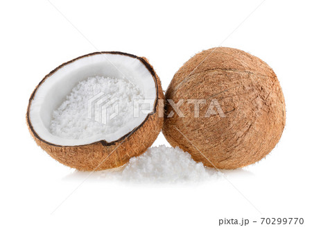 coconuts isolated on the white background 70299770