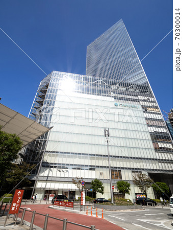 東京都　グラントウキョウサウスタワー 70300014