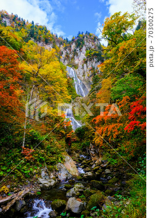 羽衣の滝 羽衣の滝 70300275
