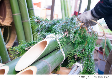 門松　正月飾り　組立 70300452