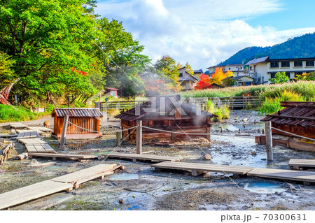 湯元温泉の源泉 湯元温泉の源泉 70300631