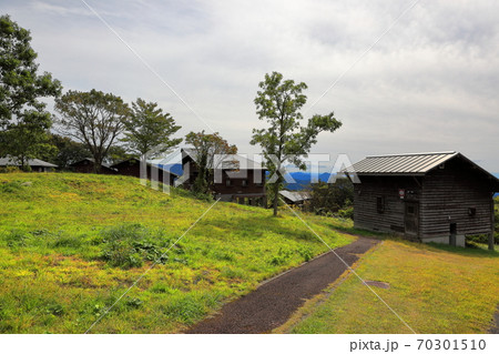 鳥海高原家族旅行村　 70301510