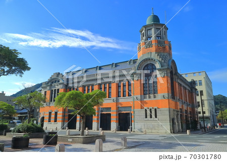福岡県 晴天下の旧大阪商船の写真素材