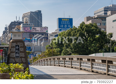 駅前風景 飯田橋駅 駅前風景 飯田橋駅 70302227