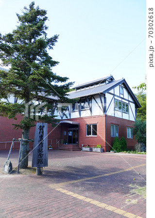 鳴門市賀川豊彦記念館　徳島県 70302618
