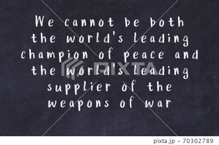 Chalk wise inscription on black chalkboard 70302789