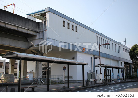 緒川駅 JR緒川駅 JR 緒川駅 JR緒川駅 JR 70302953