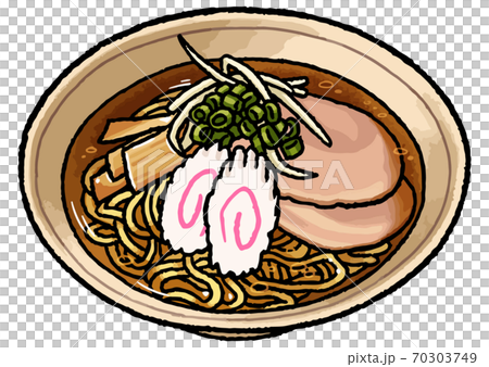 [Hand-painted food illustration] Illustration of soy sauce ramen 70303749