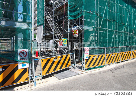 工事現場出入口(土木工事) 工事現場出入口(土木工事) 70303833