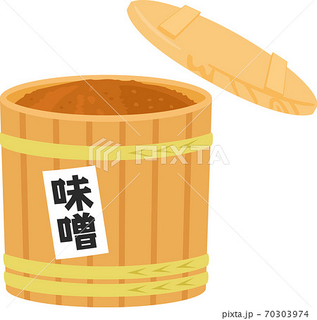 木樽に入った味噌 70303974