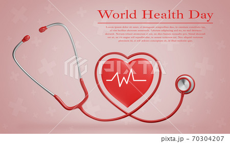 聴診器 医療 ハートのイラスト素材