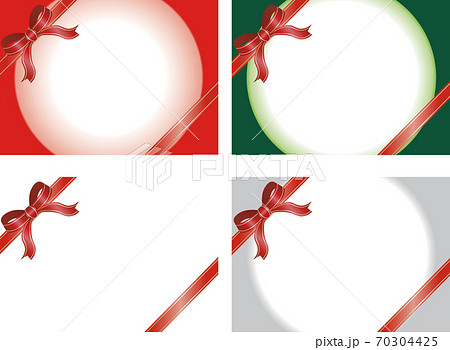 クリスマス リボン コピースペース セット のイラスト素材