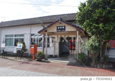 くま川鉄道 湯前駅 くま川鉄道 湯前駅 70304681