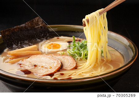 豚骨醤油ラーメン 70305269