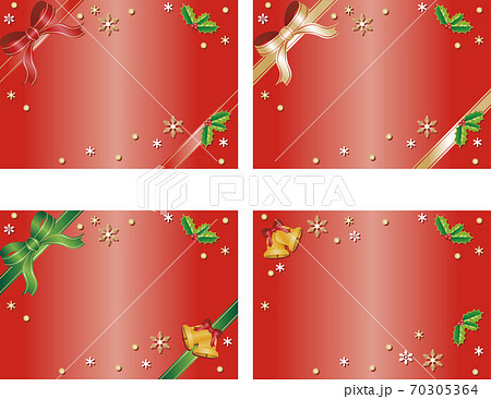 クリスマス リボン コピースペース セット クリスマス リボン コピースペース セット 70305364