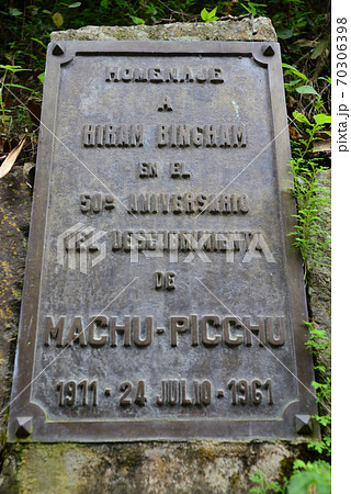 ペルー マチュピチュ ペルー マチュピチュ 70306398