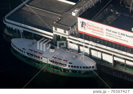 26 July 2007 Wan Chai ferry pier. Hong Kong Star Ferry 70307427