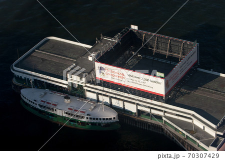 26 July 2007 Wan Chai ferry pier. Hong Kong Star Ferry 70307429