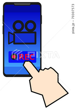 スマホで動画撮影するイラストのイラスト素材