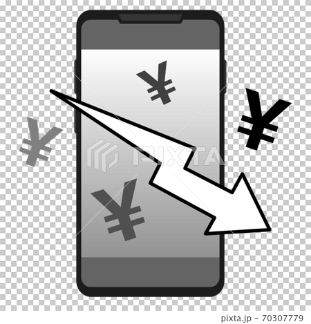 智能手機降低價格的插圖 智能手機降低價格的插圖 70307779