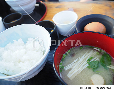 ほったらかし温泉 気まぐれ定食 ほったらかし温泉 気まぐれ定食 70309708