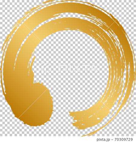 Yen gold circle handwritten brush character 70309729