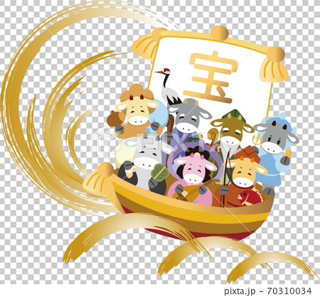 新年賀卡21牛年寶船七福神牛志插圖素材 插圖素材 圖庫