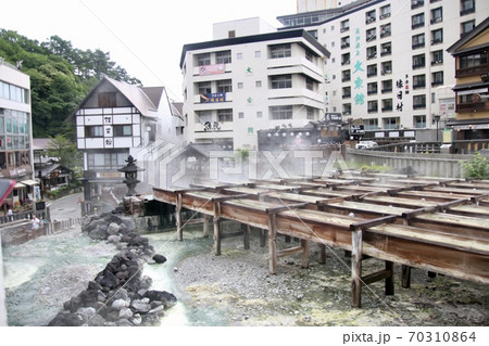 草津温泉　湯畑 70310864