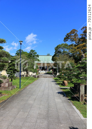 四国霊場40番札所　観自在寺 70312624