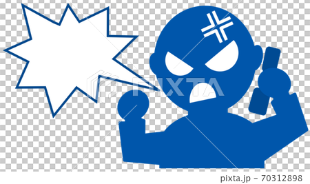 克萊默在電話上生氣的插圖 70312898