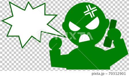 Illustration of Kramer getting angry on the phone 70312901