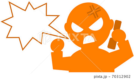 電話で怒るクレーマーのイラスト 70312902