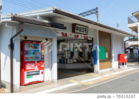 中松江駅 中松江の写真素材