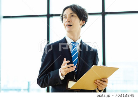 コンサルタントの男性 写真素材 コンサルタントの男性 写真素材 70313849