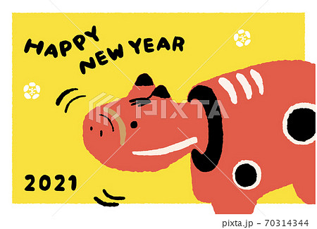 年賀21_赤べこ_イエロー_横 年賀21_赤べこ_イエロー_横 70314344