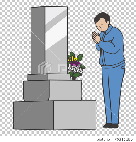 お墓参りを代行する業者 お墓参りを代行する業者 70315190