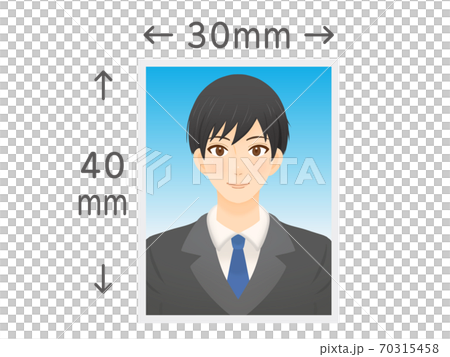 ID photo size description - Stock Illustration [70315458] - PIXTA