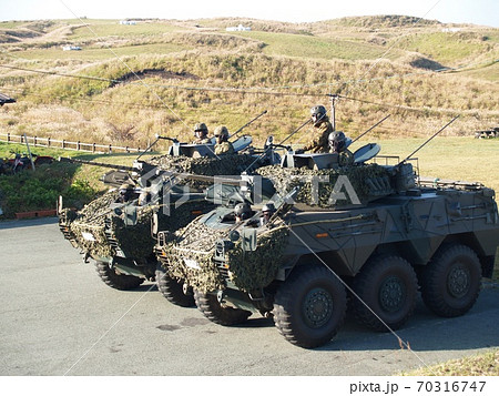 自衛隊装甲車の写真素材